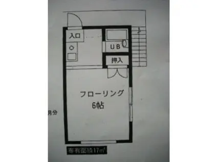 イシダハイツ(1K/2階)の間取り写真