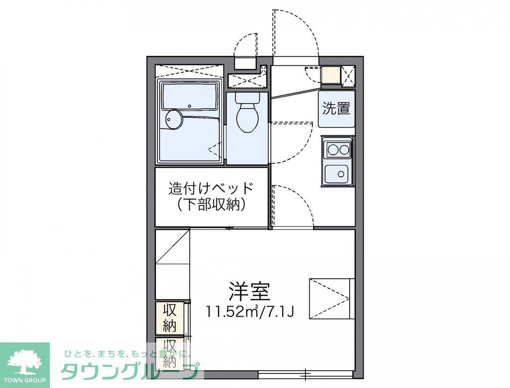 レオパレスプランドール(1K/1階)の間取り写真