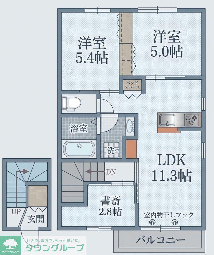メゾンイガラシ(2SLDK/2階)の間取り写真