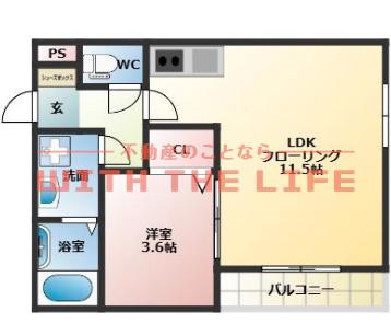 THE NOBLES久留米中央(1LDK/3階)の間取り写真