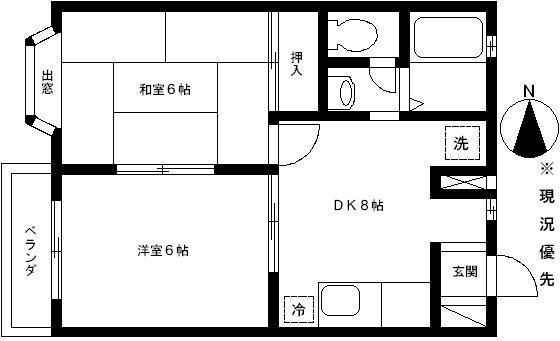ファミール・イイジマ(2DK/2階)の間取り写真