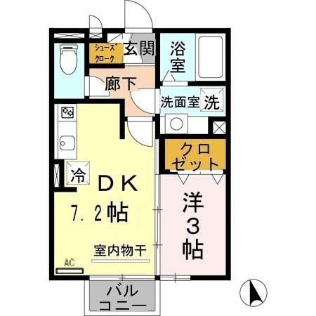 ハイツエンカウンター(1DK/2階)の間取り写真