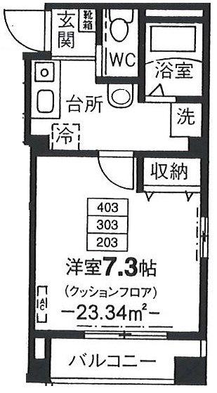 クレセント玉野(1K/2階)の間取り写真