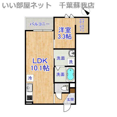 REGALEST 松ヶ丘町(1LDK/3階)の間取り写真