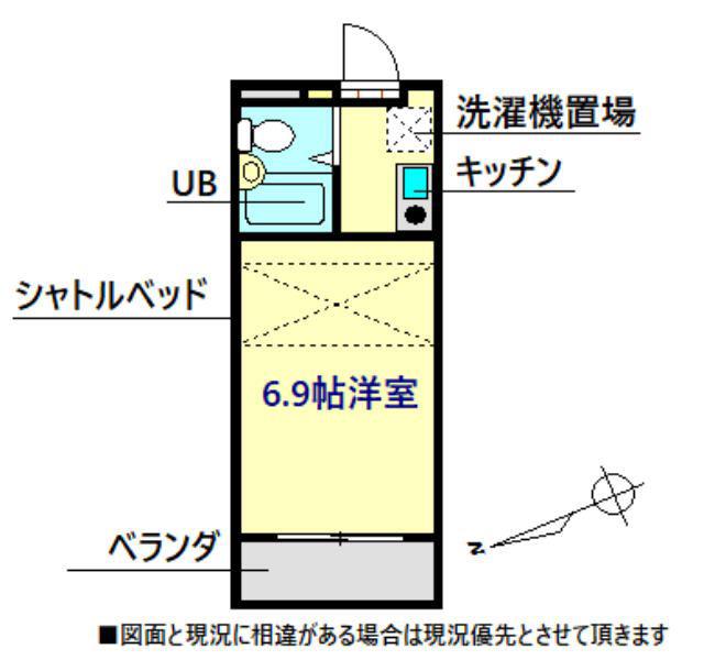 シティホームズ北坂戸1(ワンルーム/3階)の間取り写真