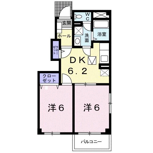 ヴィラフリーデンB(2DK/1階)の間取り写真