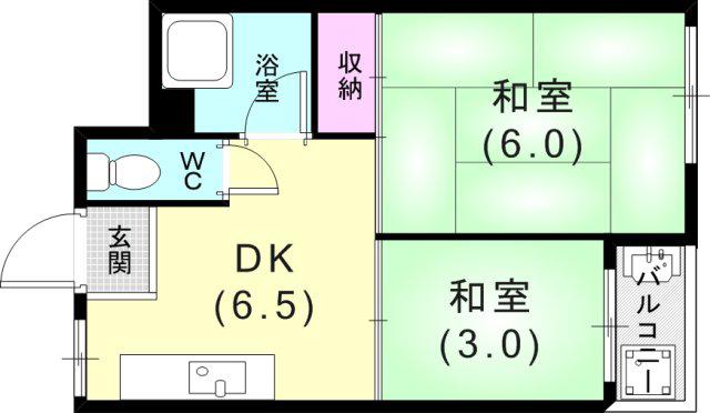 ハイツ永沢(2DK/5階)の間取り写真