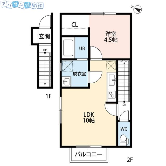 カーム近江(1LDK/2階)の間取り写真