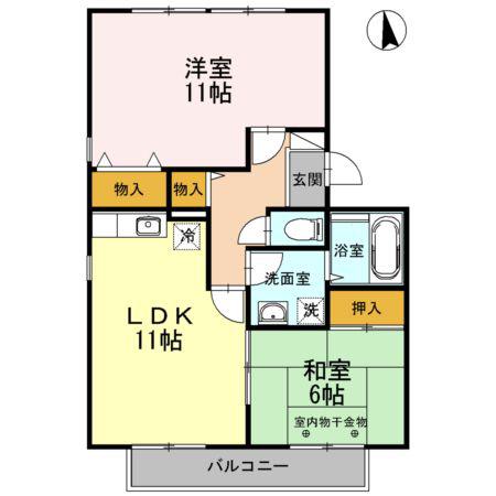 フレマリールA・B(2LDK/2階)の間取り写真
