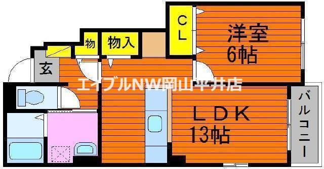 プレステージ花ずいF(1LDK/1階)の間取り写真