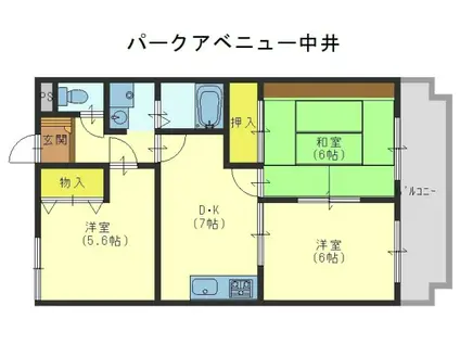 パークアベニュー 中井(3DK/5階)の間取り写真
