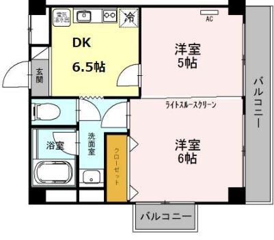 セジュール水賀池(2DK/3階)の間取り写真