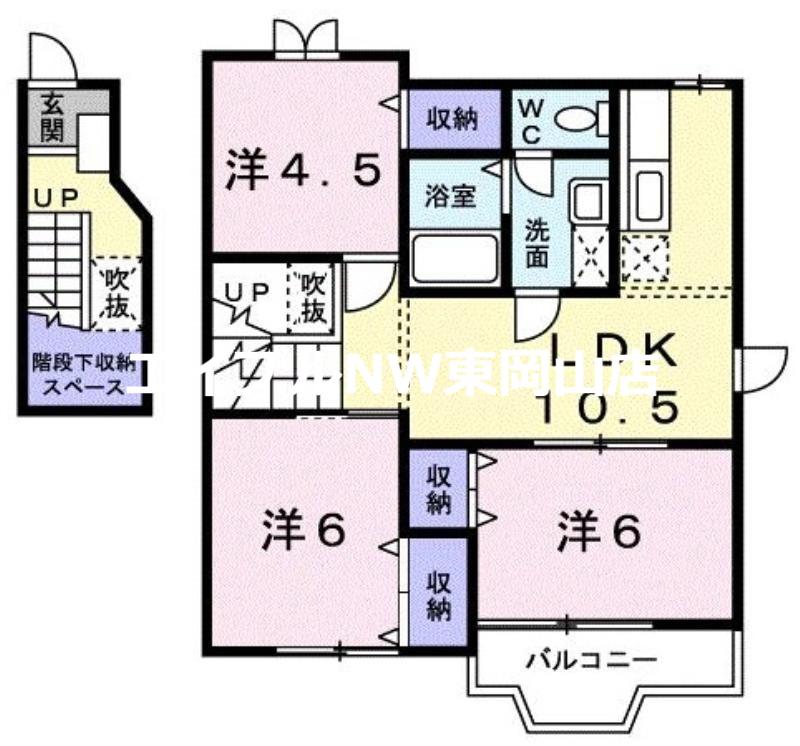 クレストール飛天A(3LDK/2階)の間取り写真