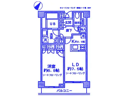 ファインステージ新横濱(1LDK/2階)の間取り写真