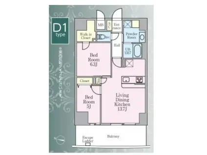 グランシエル川口(2LDK/2階)の間取り写真