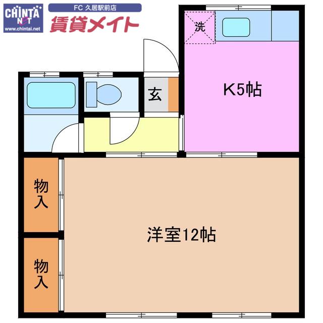 アコモ幸町(1DK/1階)の間取り写真