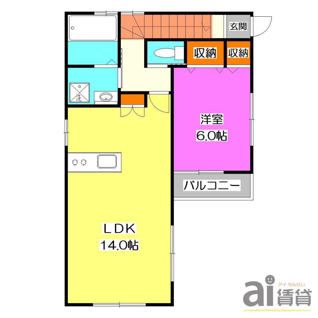 グリーンヒルズ(1LDK/2階)の間取り写真