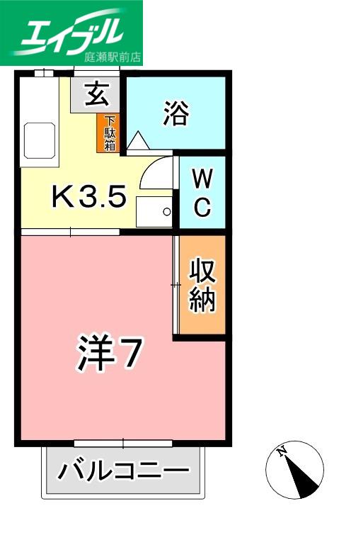メゾンエポックB棟(1K/2階)の間取り写真