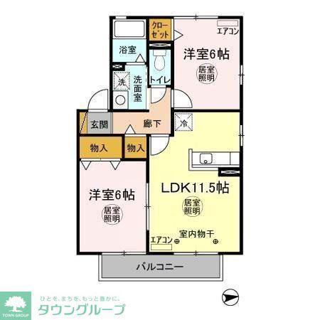 ヴィラ・エスペランサ(2LDK/2階)の間取り写真