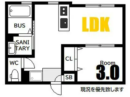 楠木町1丁目(1K/3階)の間取り写真