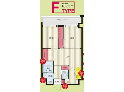 NO.88 ORIENTBLD(2LDK/5階)の間取り写真