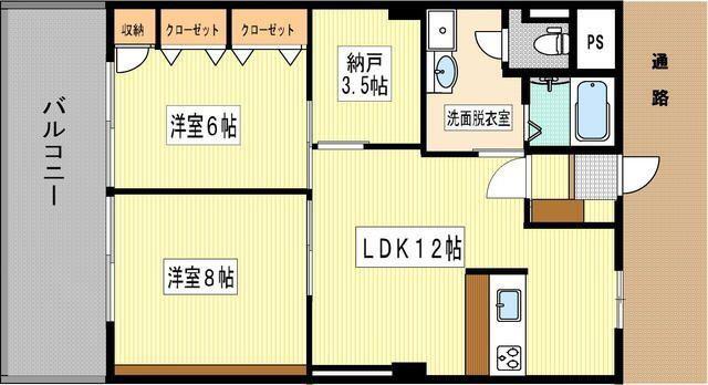 小倉セントラルコーポ(2SLDK/5階)の間取り写真