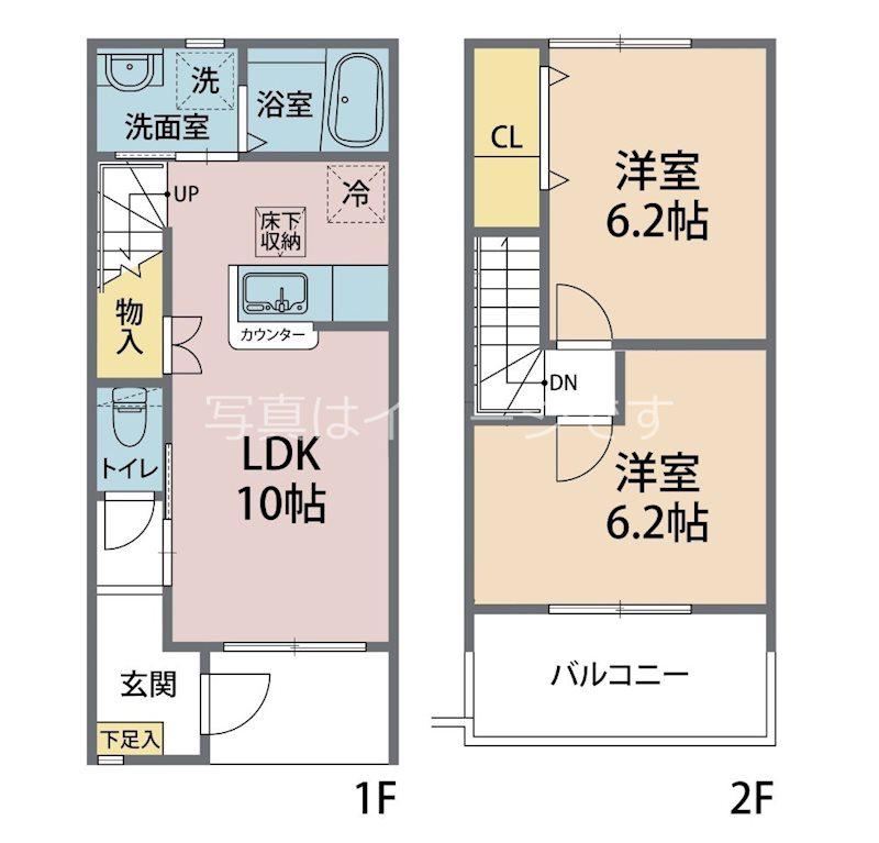 MIRAING (2LDK/1階)の間取り写真