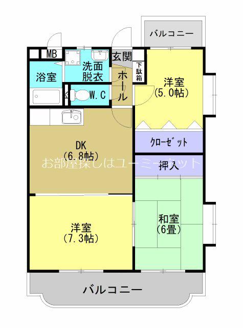 ルーエンハイム(3DK/3階)の間取り写真