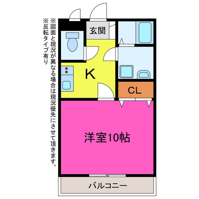 LA MIA CASA(1K/3階)の間取り写真