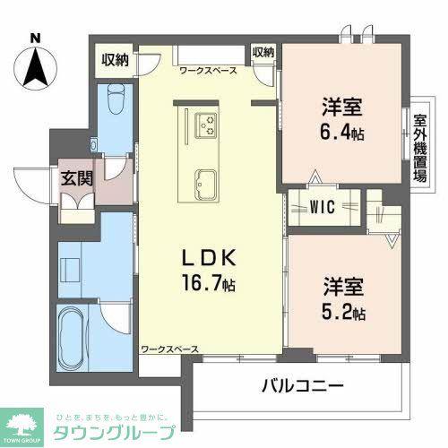 地下鉄名城線 黒川駅(愛知) 徒歩6分 4階建 築3年(2LDK/3階)の間取り写真