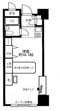 メゾン大塚(ワンルーム/3階)の間取り写真