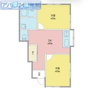 コーポしおばら(2DK/1階)の間取り写真