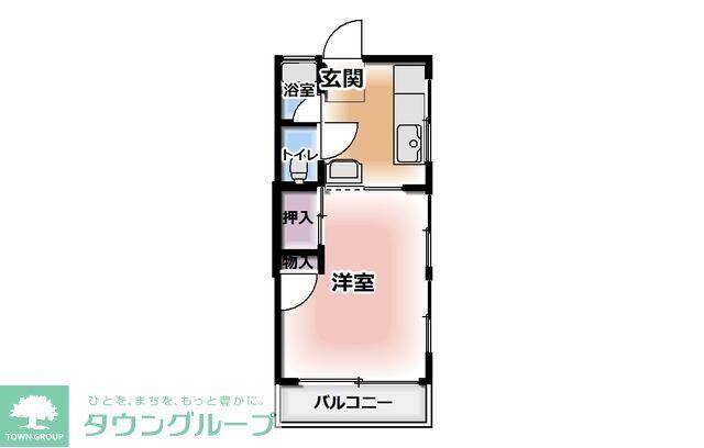 サンハイツ白梅(1DK/3階)の間取り写真