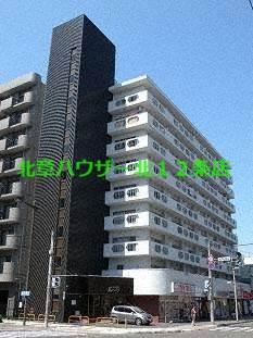 北18条駅光ハイツ(2K/5階)