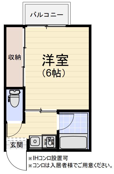 イーグル(1K/2階)の間取り写真