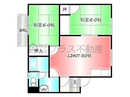 JR筑豊本線 鞍手駅 徒歩27分 2階建 築36年(2LDK/2階)の間取り写真