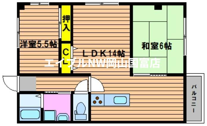 メゾン関(2LDK/1階)の間取り写真
