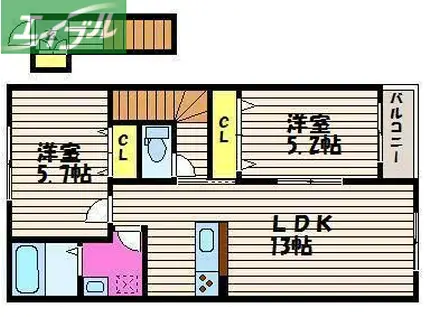 アルヴィータ沖(2LDK/2階)の間取り写真