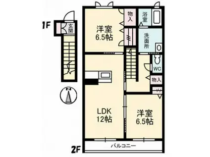 アルフラット椿 B棟(2LDK/2階)の間取り写真
