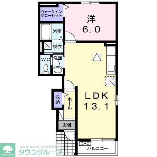 ジュネス ド アイサ(1LDK/1階)の間取り写真