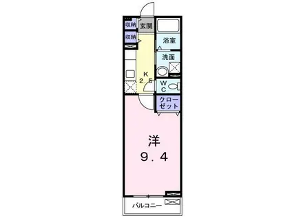 SHAROL(1K/2階)の間取り写真