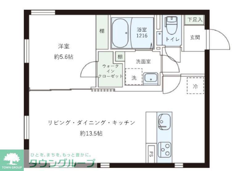 レピュア目黒本町レジデンス(1LDK/3階)の間取り写真