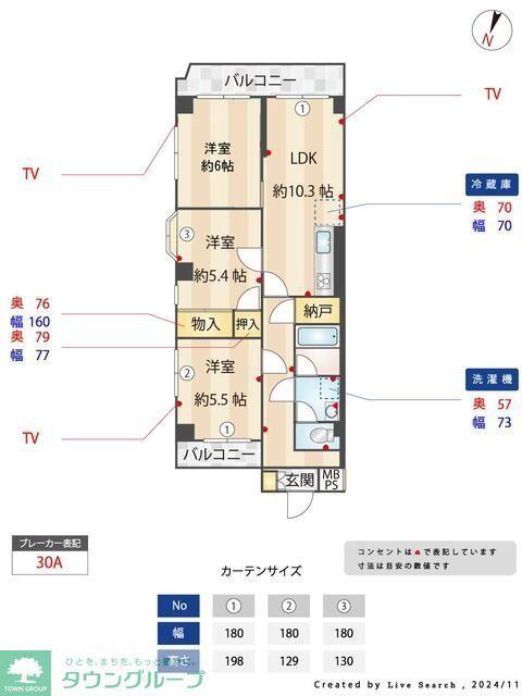 スペース21(3LDK/2階)の間取り写真