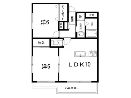 パールグランデ(2LDK/3階)の間取り写真