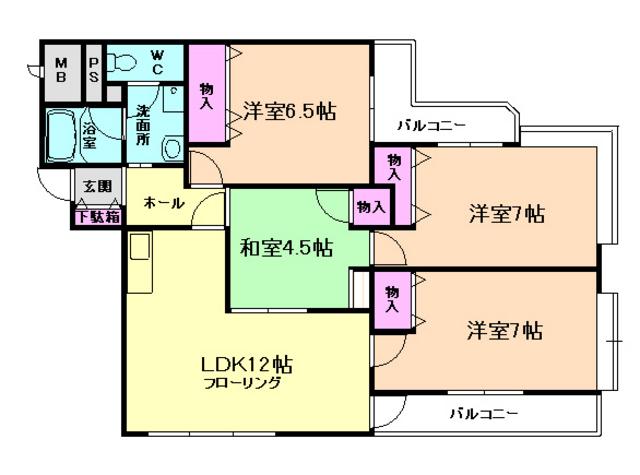 シュロス五月山II(4LDK/4階)の間取り写真