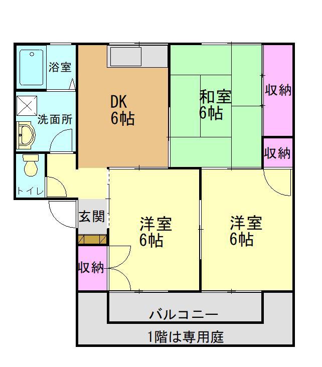 メゾンポールB(3DK/1階)の間取り写真