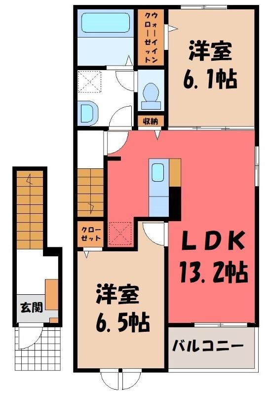 アンジュ(2LDK/2階)の間取り写真