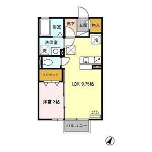 カンパーレ A棟(1LDK/1階)の間取り写真