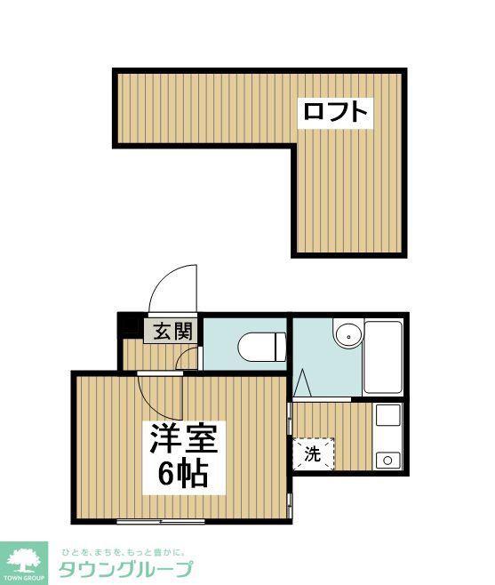 サザンリーフ中央林間II(1K/2階)の間取り写真