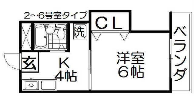 桜町ハイツ(1K/2階)の間取り写真